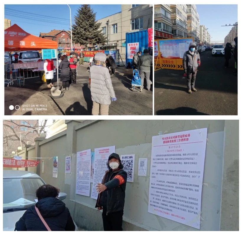 九州ku酷游·(中国集团)官方网站