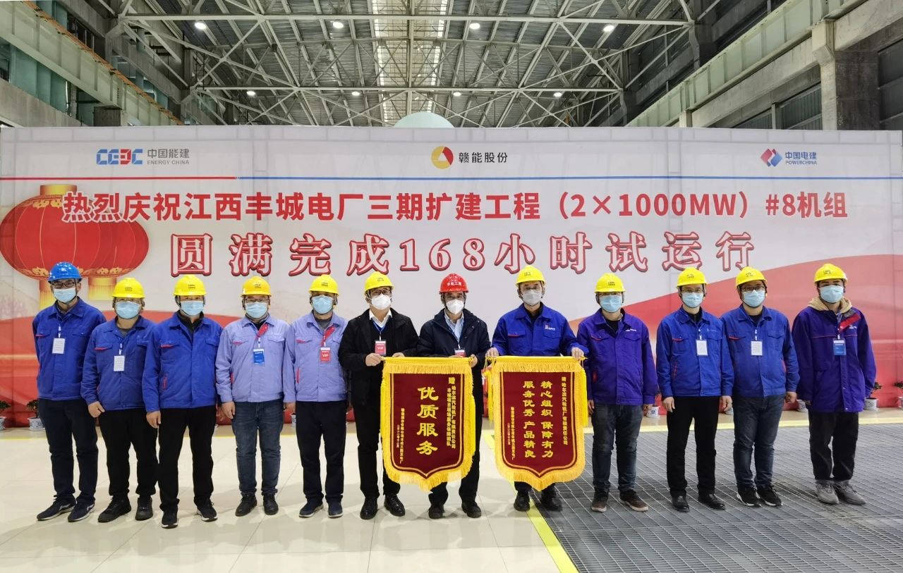 九州ku酷游·(中国集团)官方网站