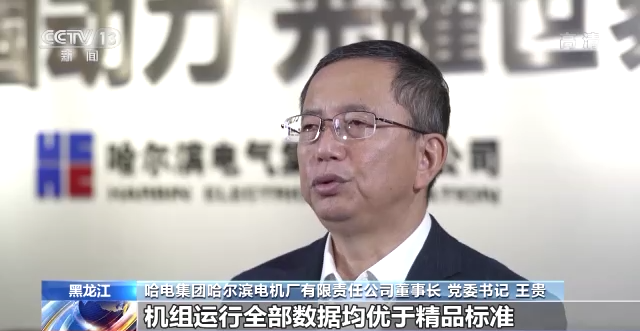 九州ku酷游·(中国集团)官方网站