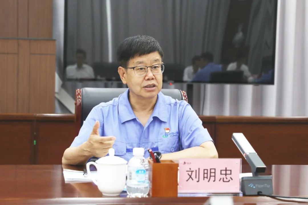 九州ku酷游·(中国集团)官方网站