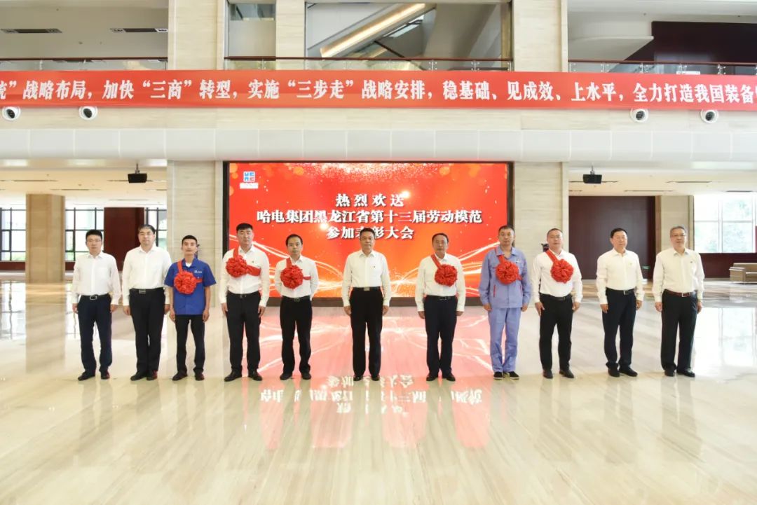 九州ku酷游·(中国集团)官方网站