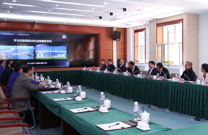 九州ku酷游·(中国集团)官方网站