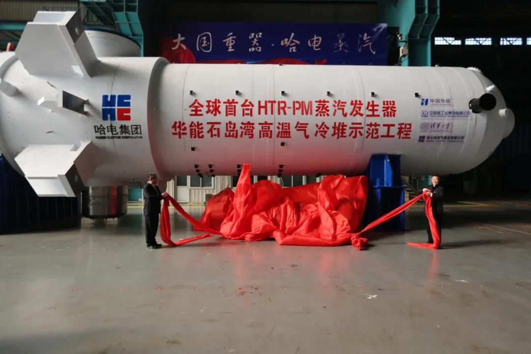 九州ku酷游·(中国集团)官方网站