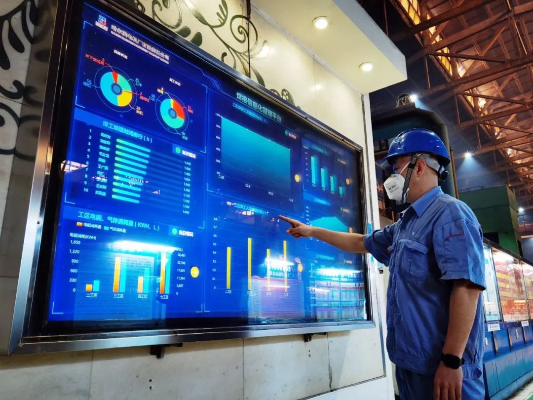 九州ku酷游·(中国集团)官方网站