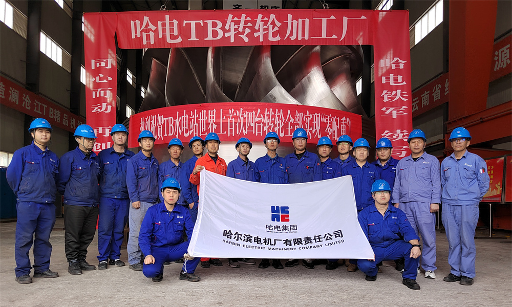 九州ku酷游·(中国集团)官方网站