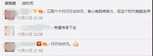 九州ku酷游·(中国集团)官方网站