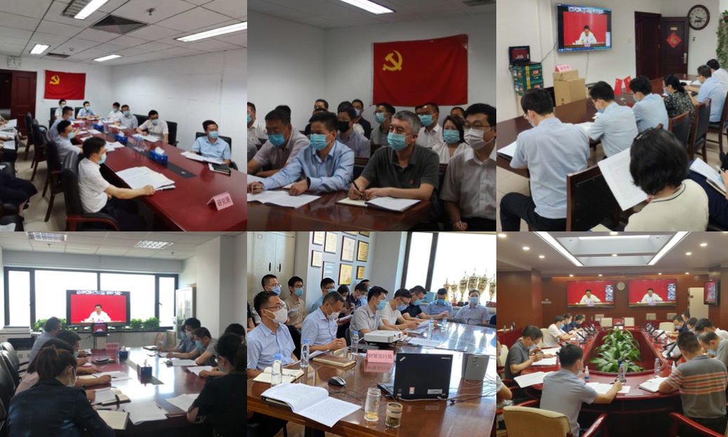 九州ku酷游·(中国集团)官方网站