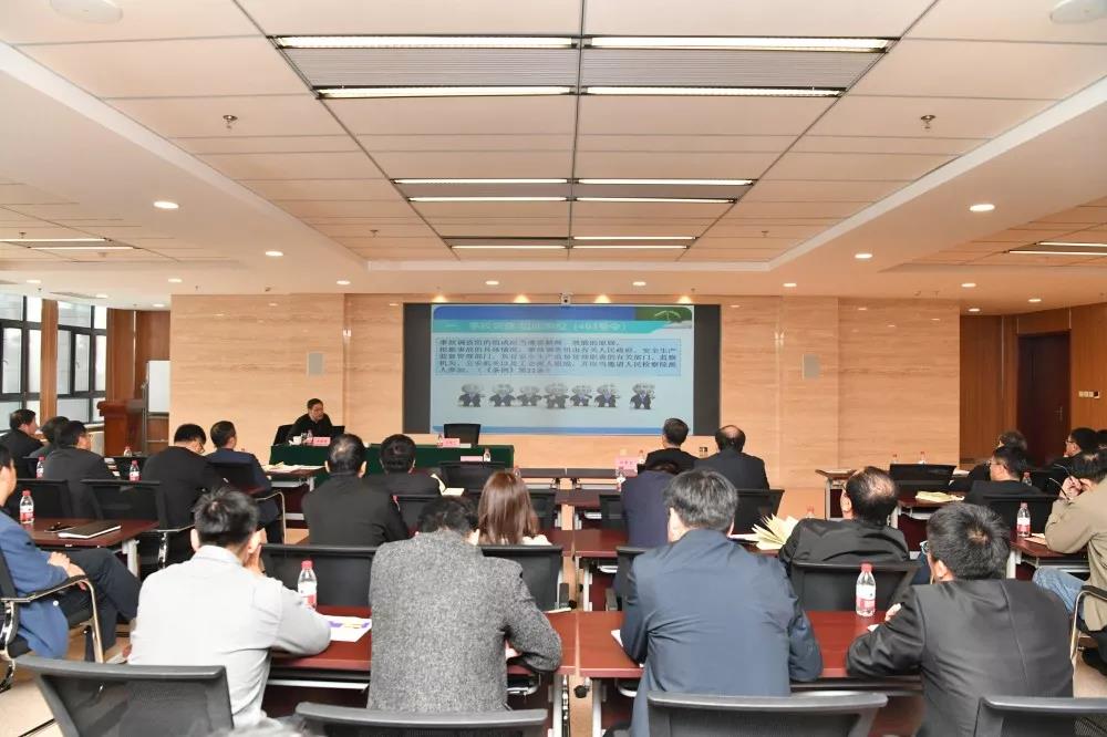 九州ku酷游·(中国集团)官方网站