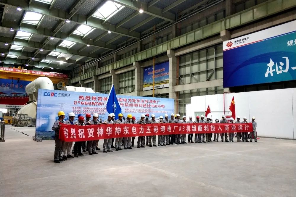 九州ku酷游·(中国集团)官方网站