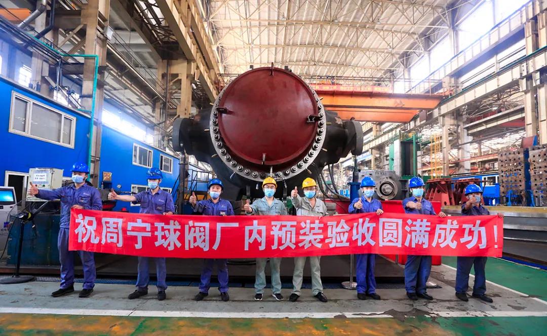 九州ku酷游·(中国集团)官方网站