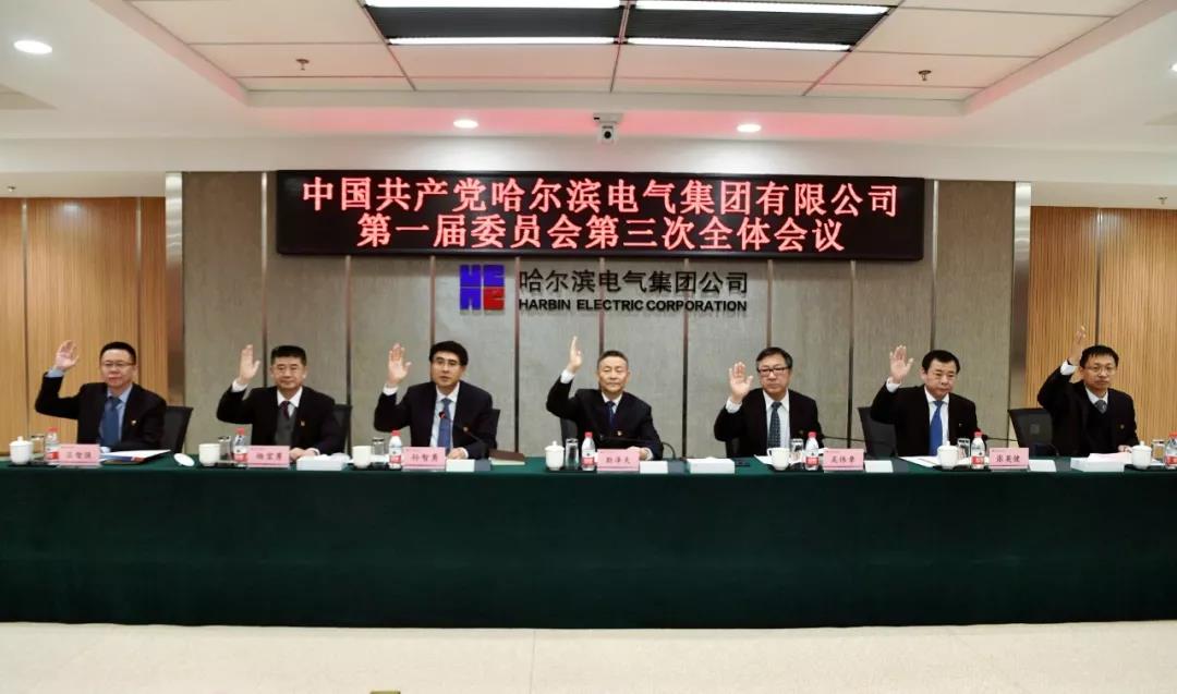 九州ku酷游·(中国集团)官方网站