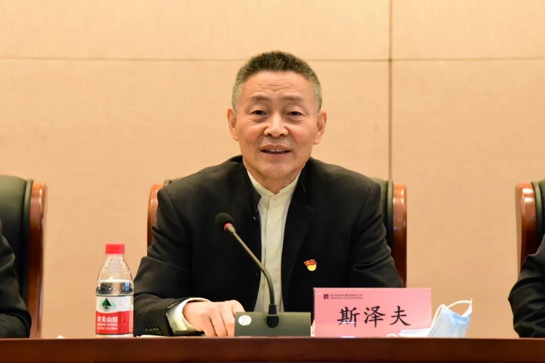 九州ku酷游·(中国集团)官方网站