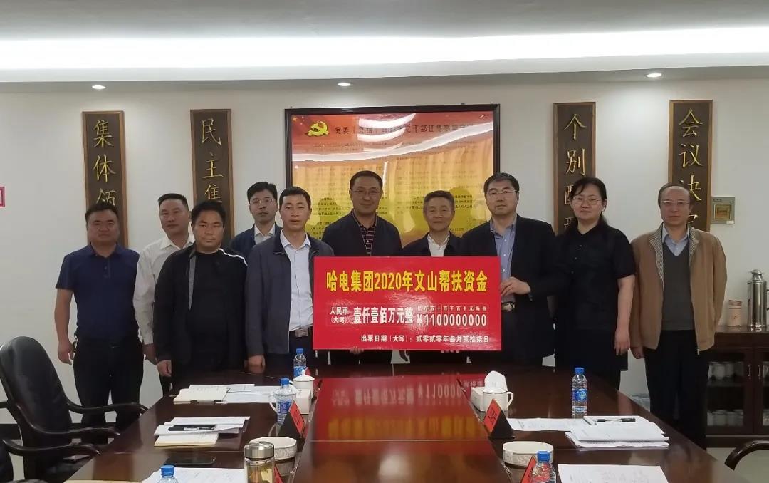 九州ku酷游·(中国集团)官方网站