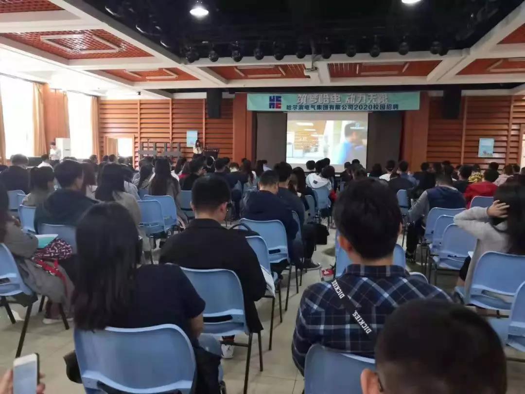 九州ku酷游·(中国集团)官方网站