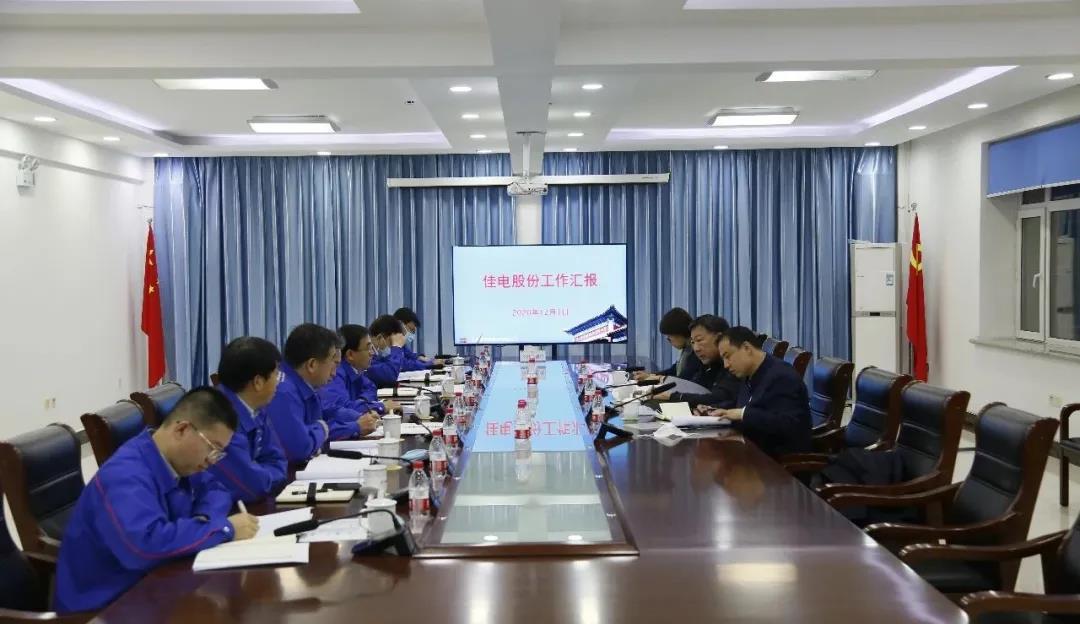 九州ku酷游·(中国集团)官方网站