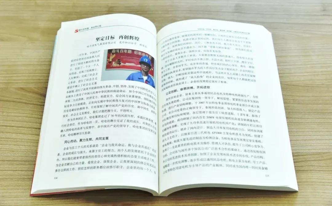 九州ku酷游·(中国集团)官方网站