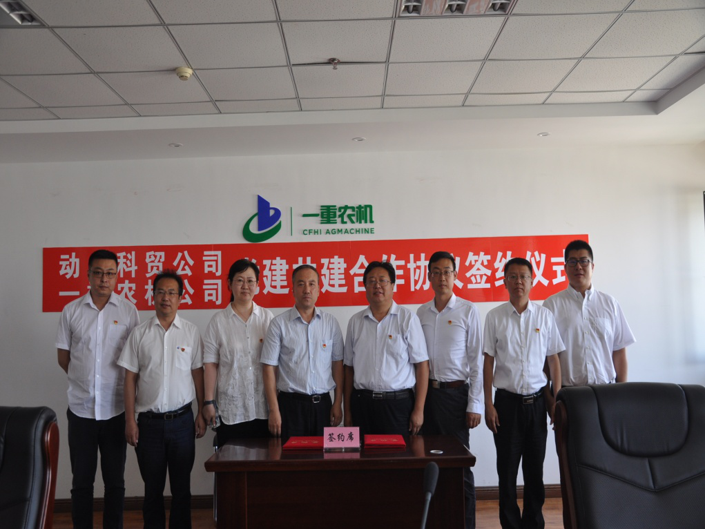 九州ku酷游·(中国集团)官方网站