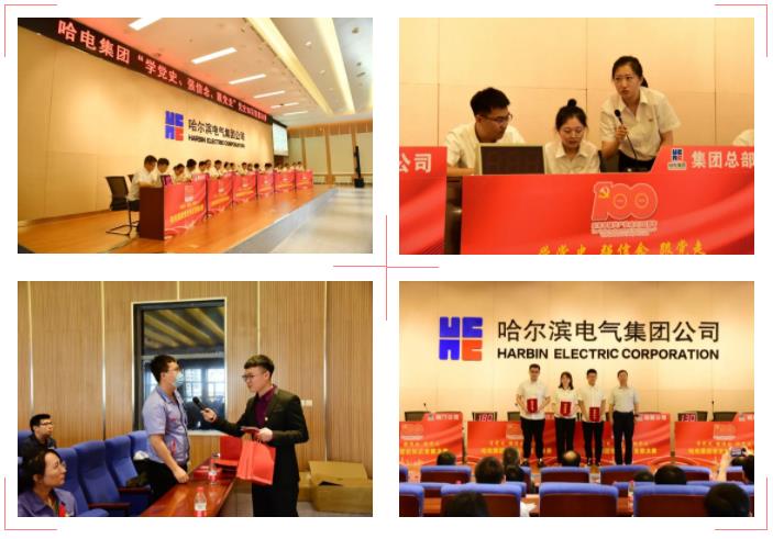 九州ku酷游·(中国集团)官方网站