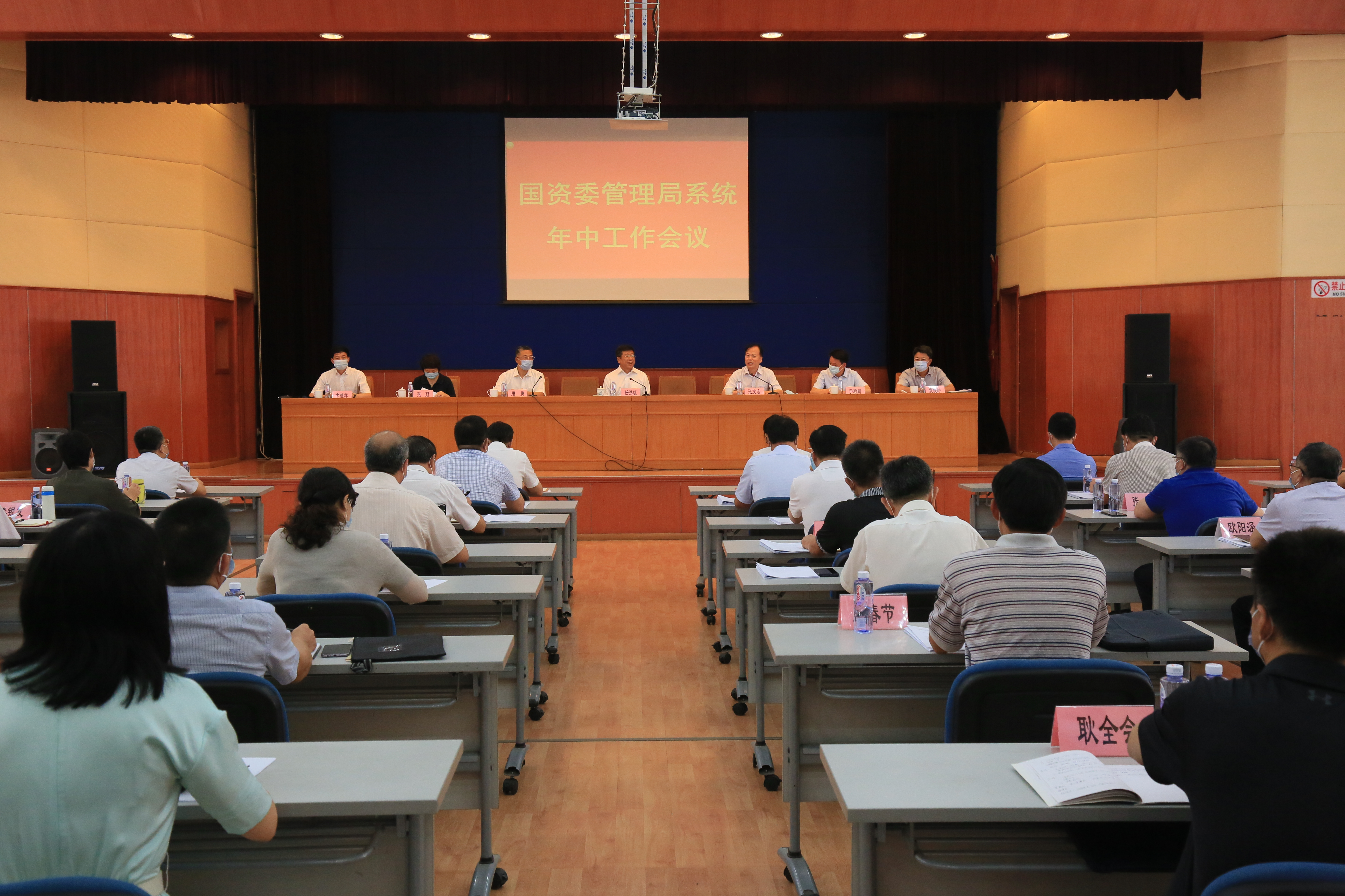 九州ku酷游·(中国集团)官方网站