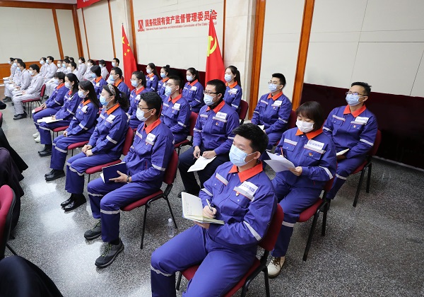 郝鹏、、国资、、央企、、国资委、、书记、、主任、、国企、、企业改革