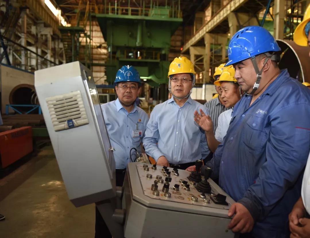 九州ku酷游·(中国集团)官方网站