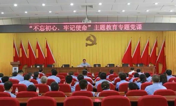 九州ku酷游·(中国集团)官方网站