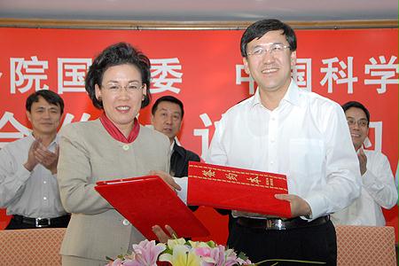 九州ku酷游·(中国集团)官方网站