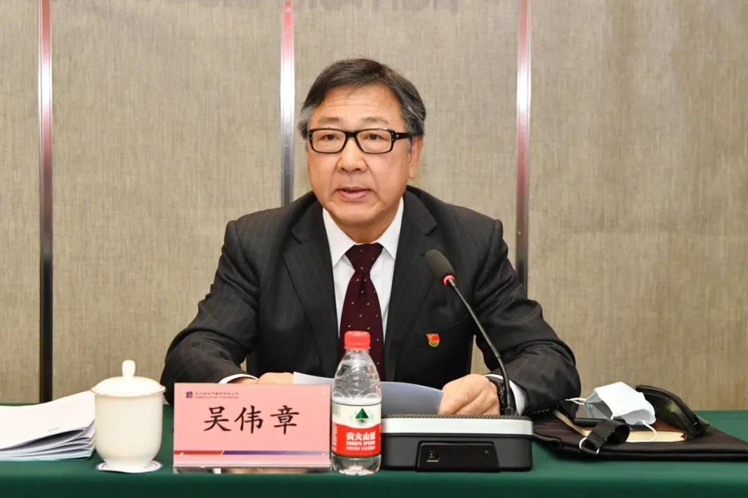 九州ku酷游·(中国集团)官方网站