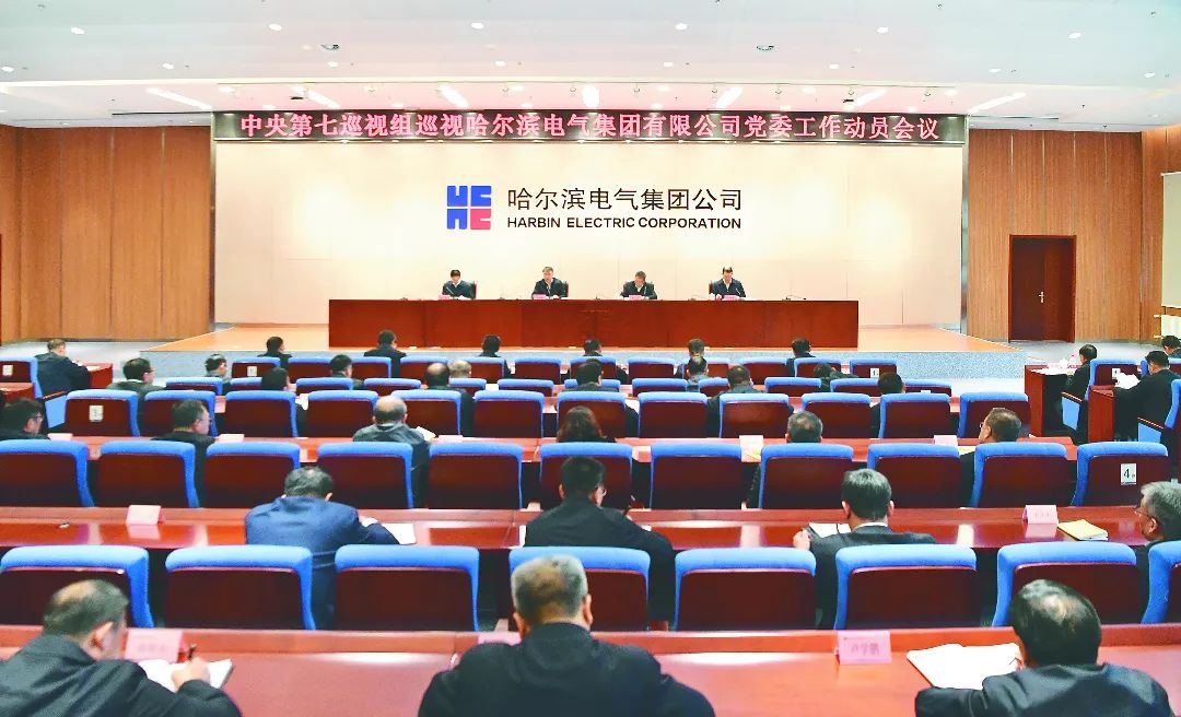 九州ku酷游·(中国集团)官方网站