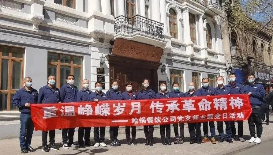 九州ku酷游·(中国集团)官方网站