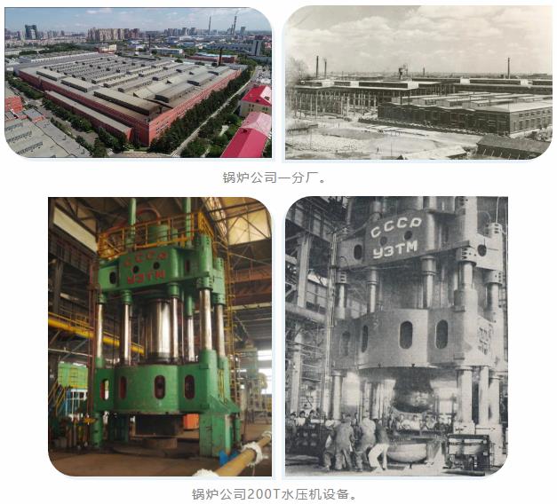 九州ku酷游·(中国集团)官方网站