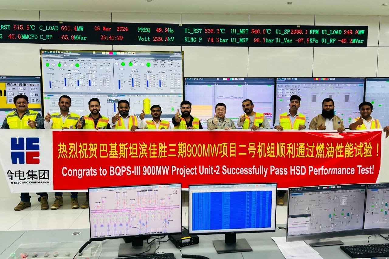 九州ku酷游·(中国集团)官方网站