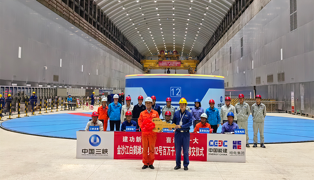 九州ku酷游·(中国集团)官方网站