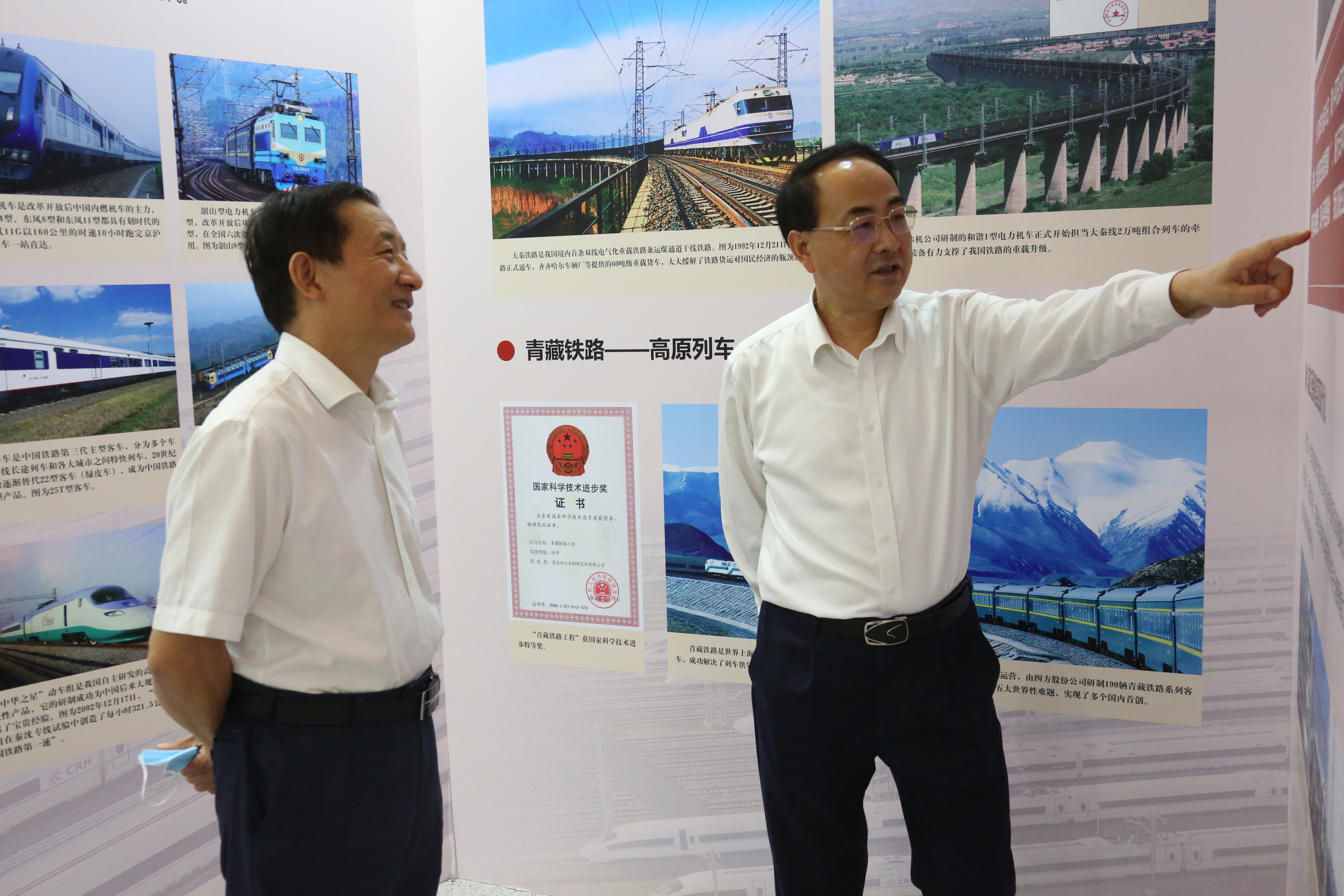 九州ku酷游·(中国集团)官方网站