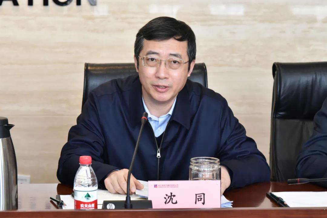 九州ku酷游·(中国集团)官方网站