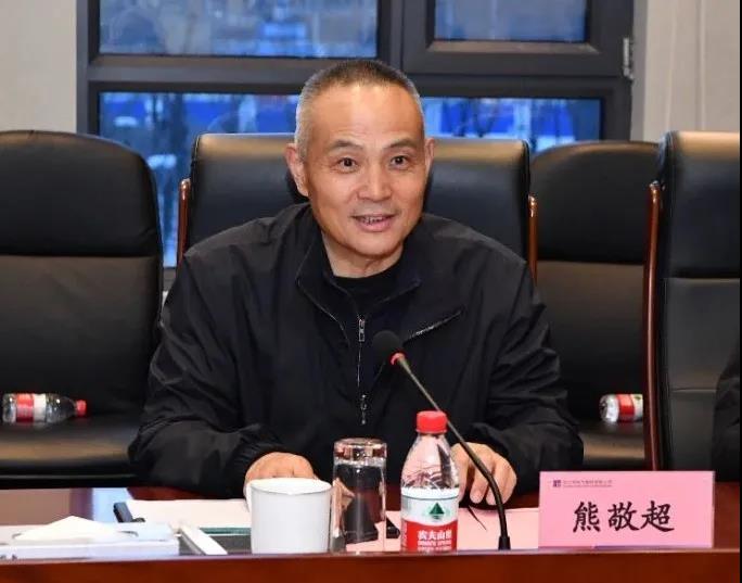 九州ku酷游·(中国集团)官方网站