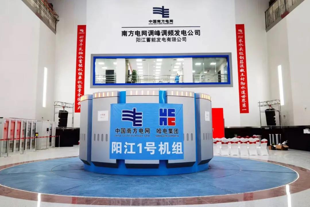 九州ku酷游·(中国集团)官方网站