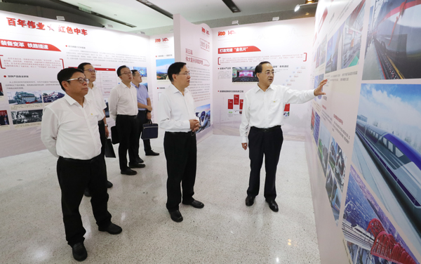 张玉卓、、国资、、央企、、国资委、、书记、、主任、、国企、、企业改革