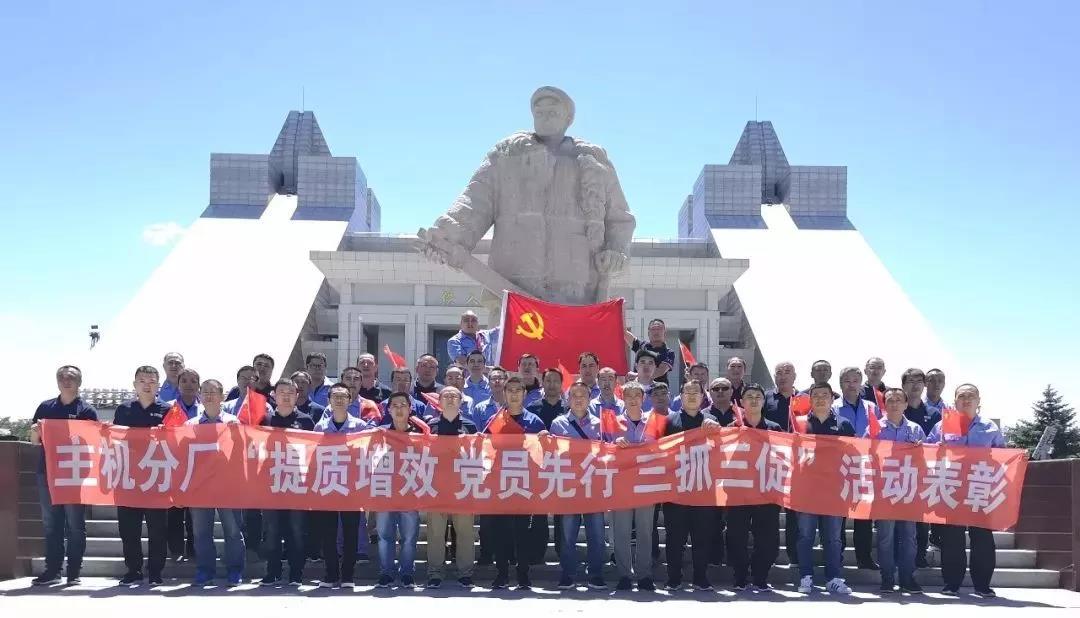 九州ku酷游·(中国集团)官方网站