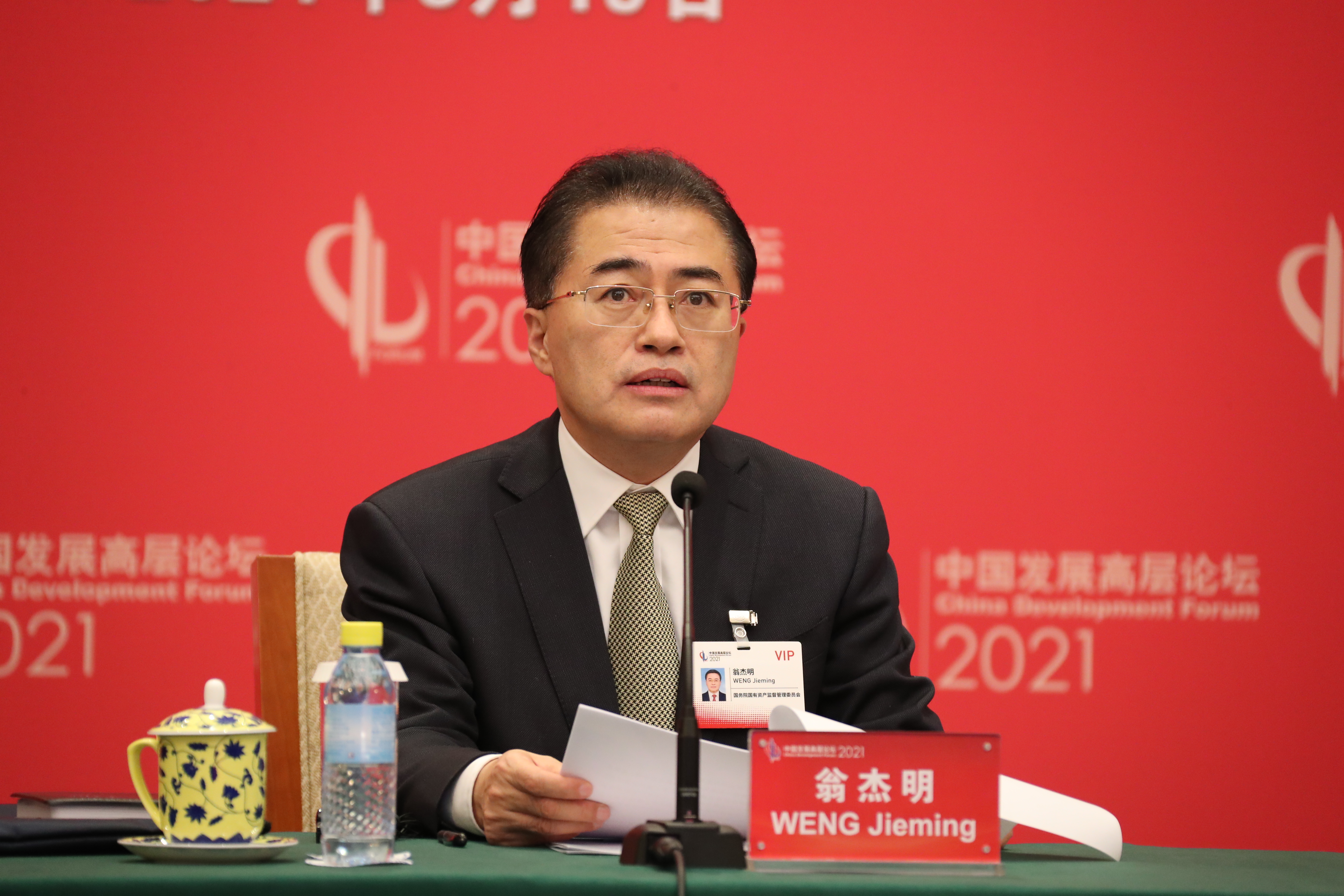 九州ku酷游·(中国集团)官方网站