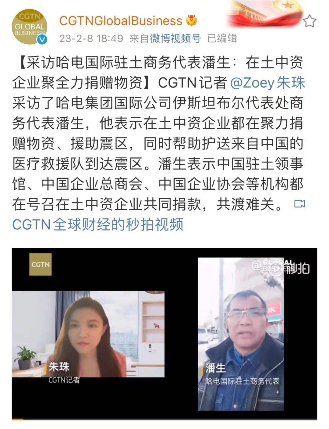 九州ku酷游·(中国集团)官方网站