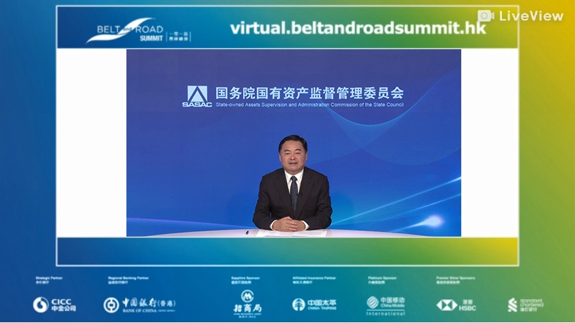 郝鹏、、国资、、央企、、国资委、、书记、、主任、、国企、、企业改革