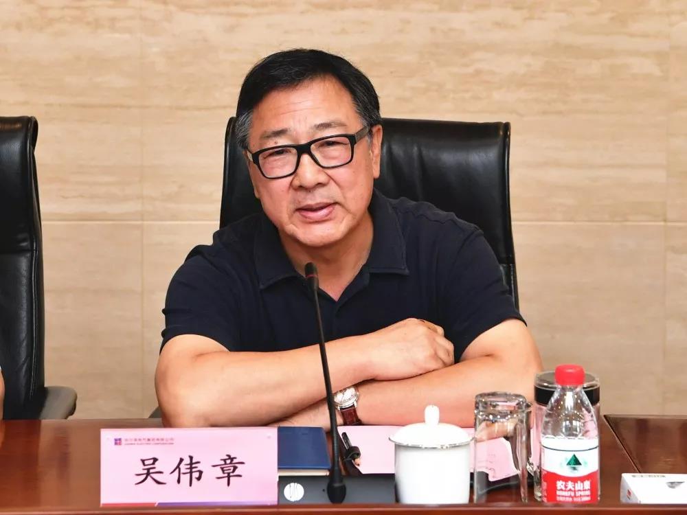 九州ku酷游·(中国集团)官方网站