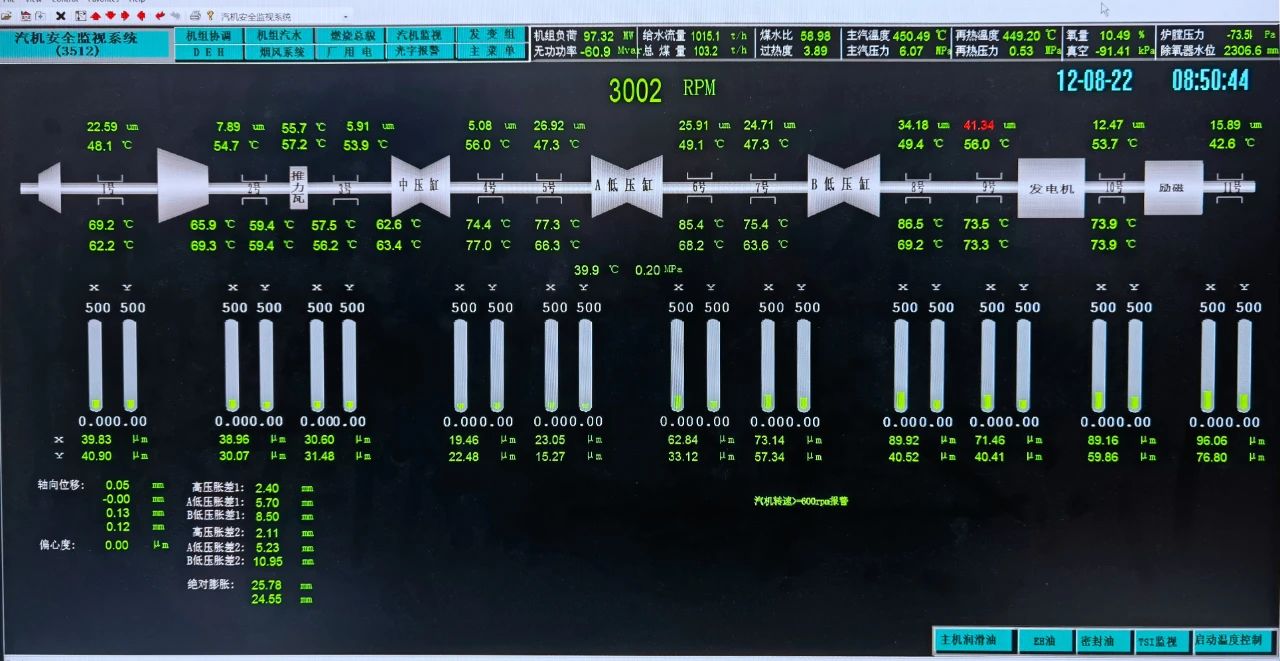 九州ku酷游·(中国集团)官方网站