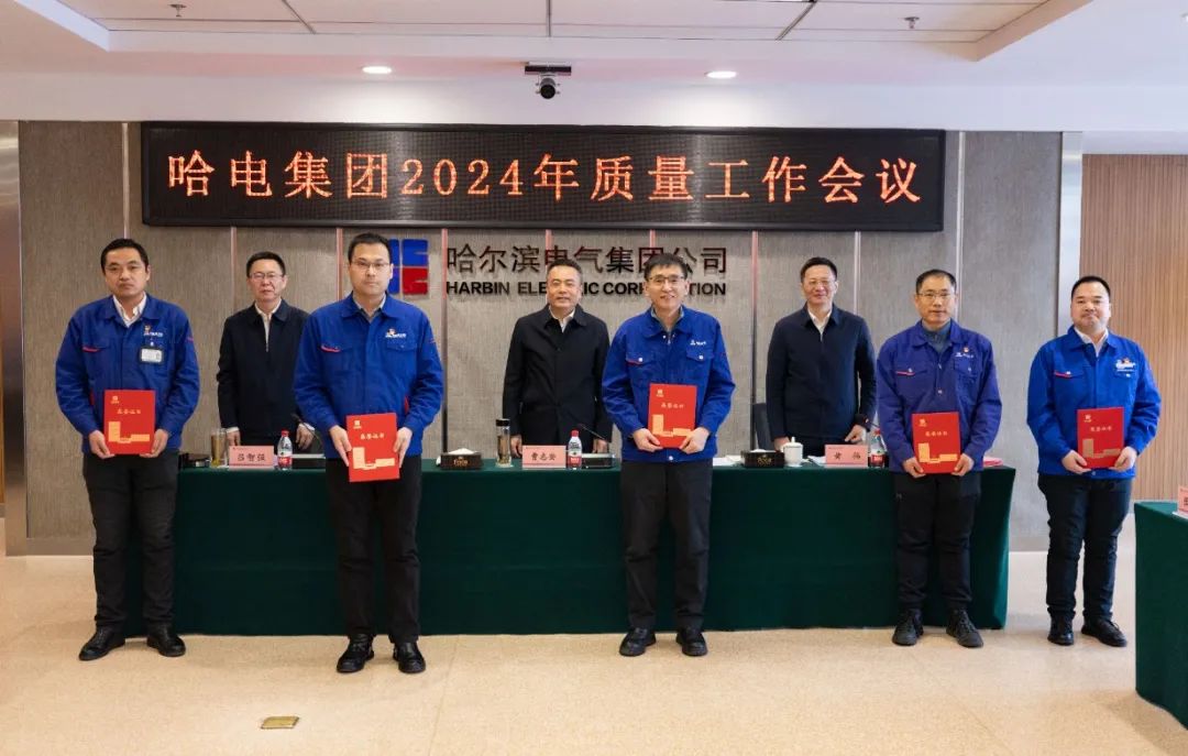 九州ku酷游·(中国集团)官方网站