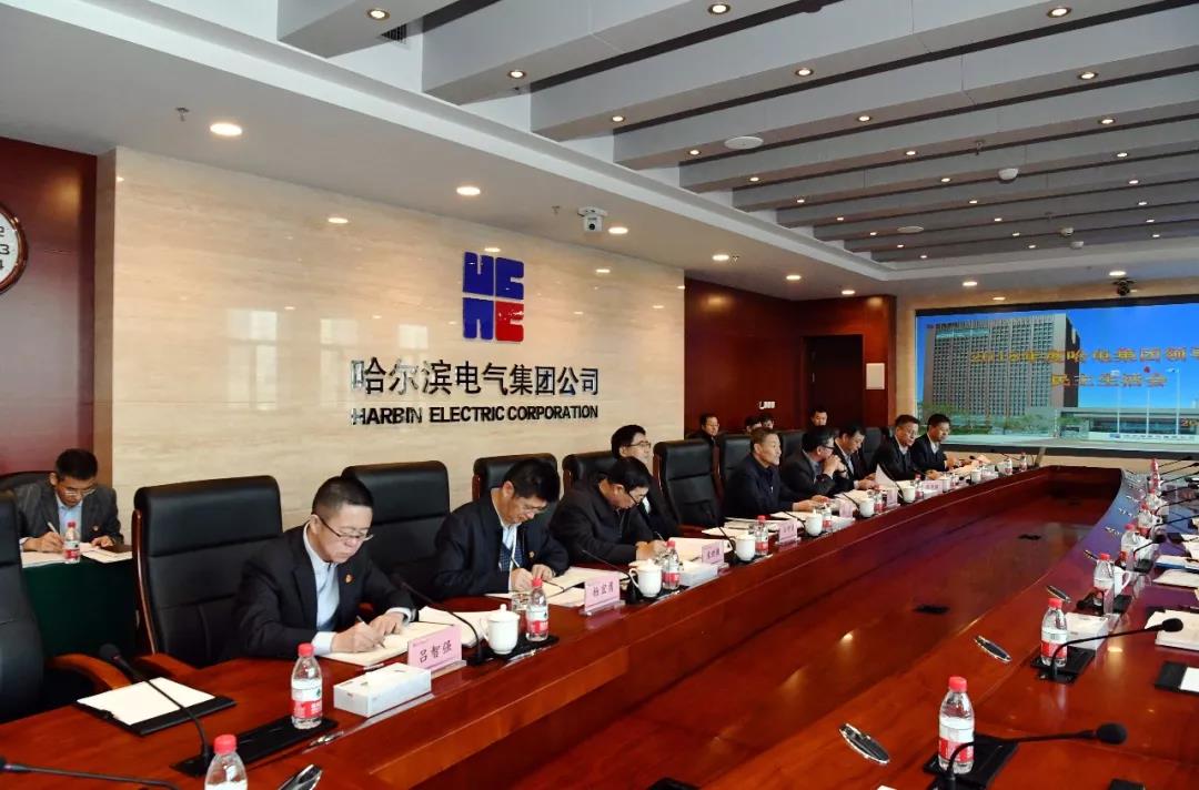 九州ku酷游·(中国集团)官方网站