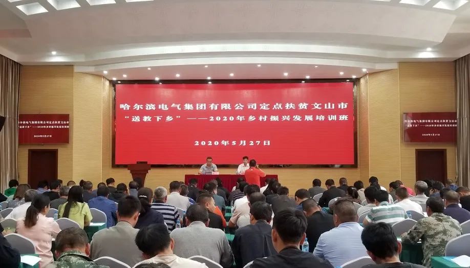 九州ku酷游·(中国集团)官方网站