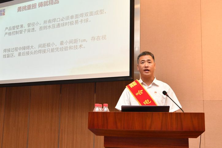 九州ku酷游·(中国集团)官方网站