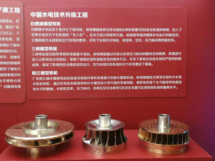 九州ku酷游·(中国集团)官方网站