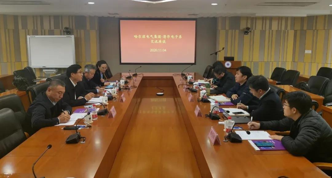 九州ku酷游·(中国集团)官方网站